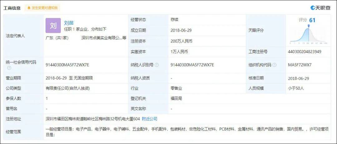 澳門碼開獎(jiǎng)最快結(jié)果查詢直播，實(shí)時(shí)掌握彩票動(dòng)態(tài)，贏取豐厚獎(jiǎng)勵(lì)，澳門碼開獎(jiǎng)直播，實(shí)時(shí)掌握彩票動(dòng)態(tài)，贏豐厚獎(jiǎng)勵(lì)，快速查詢結(jié)果