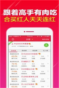 澳門開獎最快的12生肖，揭秘背后的秘密與策略，澳門開獎生肖背后的秘密與策略揭秘