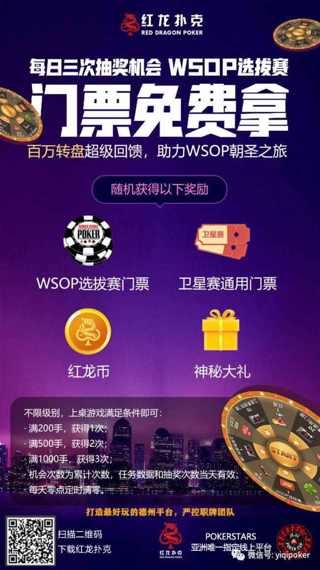 揭秘管家婆今晚的開獎秘密，全方位解讀彩票開獎過程，揭秘彩票開獎幕后，管家婆秘密與全方位解讀彩票開獎過程