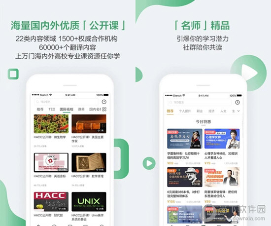 澳門六今晚開獎結(jié)果出，探索彩票背后的秘密與策略，澳門六今晚開獎結(jié)果揭曉，彩票背后的秘密與策略探索