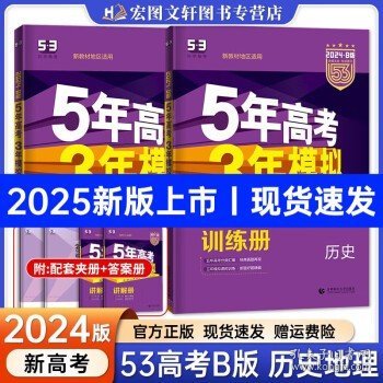 揭秘新奧歷史開獎(jiǎng)，走向未來的幸運(yùn)之門（2025年回顧），揭秘新奧歷史開獎(jiǎng)，開啟未來幸運(yùn)之門（展望2025年）