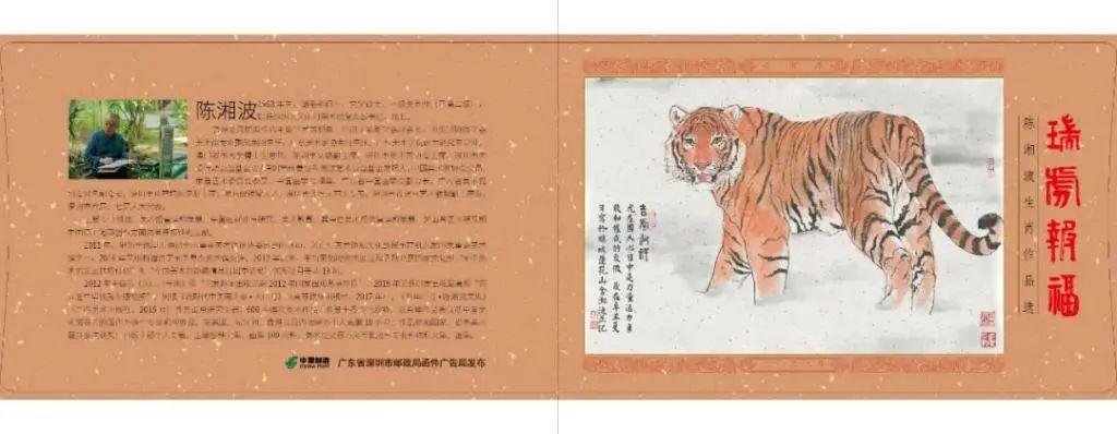 澳門必開一肖金牛，揭秘背后的秘密與策略，澳門金牛生肖揭秘，策略與秘密探究