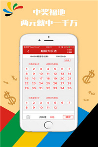 澳門(mén)正版資料大全免費(fèi)公開(kāi)，探索與揭秘，澳門(mén)正版資料大全揭秘，免費(fèi)公開(kāi)探索之旅