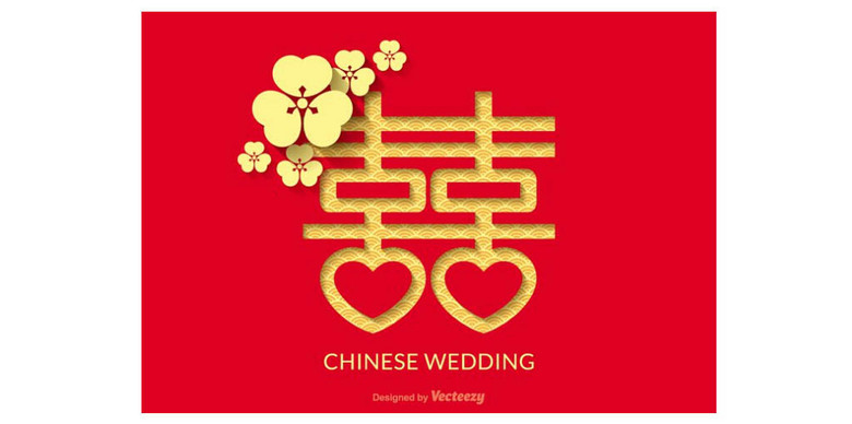 紅雙喜論壇資料大全最新版，全面解析與深度探索，紅雙喜論壇資料大全最新版深度解析與探索