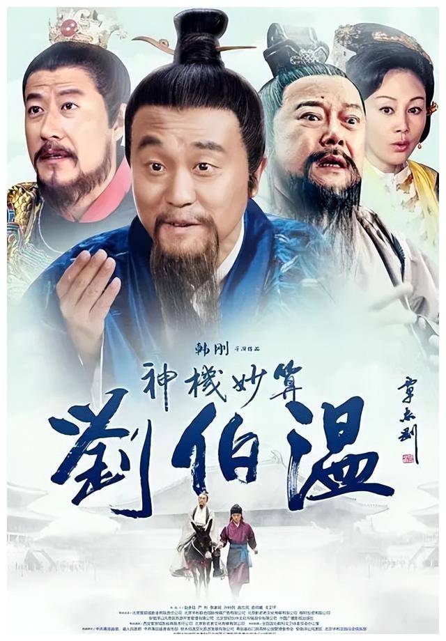 劉伯溫精選一肖期期準(zhǔn)政府網(wǎng)，揭秘背后的秘密與真相，劉伯溫精選生肖預(yù)測(cè)政府網(wǎng)背后的秘密與真相揭秘