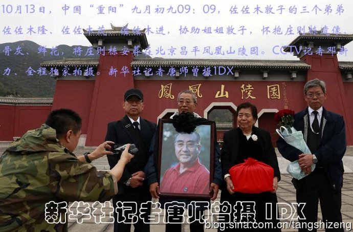 王中王四肖期期中一，深度解析與SEO優(yōu)化策略，王中王四肖期期中一，深度解析與SEO優(yōu)化策略全攻略