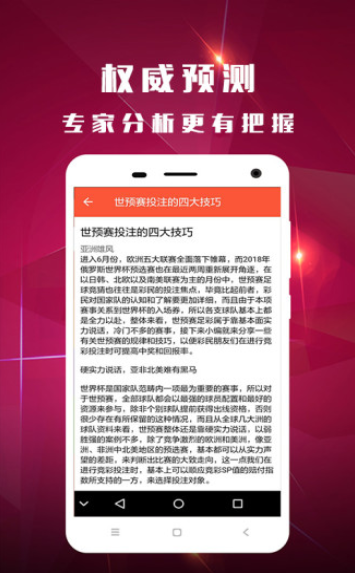 澳門彩票開獎(jiǎng)結(jié)果查詢，一站式解決方案，盡在掌握 55123澳門開獎(jiǎng)信息，澳門彩票開獎(jiǎng)結(jié)果查詢，一站式掌握最新開獎(jiǎng)信息與開獎(jiǎng)結(jié)果解讀