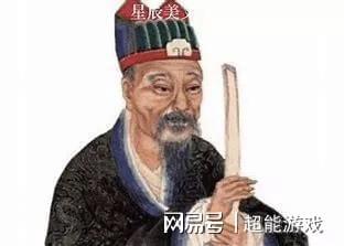 揭秘劉伯溫精選一肖，神秘預(yù)測(cè)背后的故事（附公開(kāi)資料），揭秘劉伯溫一肖預(yù)測(cè)神秘面紗，背后的故事與公開(kāi)資料全解析