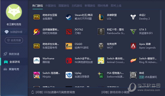 澳門彩開獎結果2025開獎記錄——歷史數(shù)據(jù)與未來展望，澳門彩未來展望與2025年開獎歷史數(shù)據(jù)解析