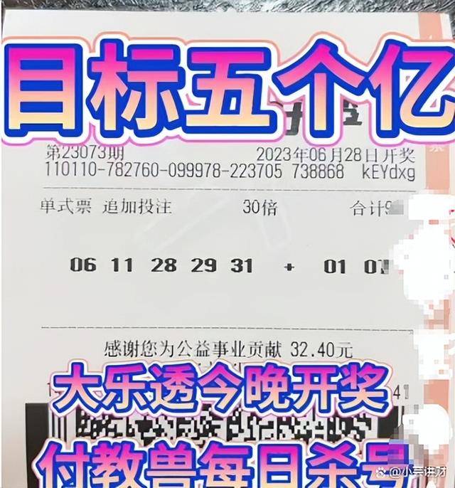 香鐵算算盤4887資料期期準(zhǔn)，深度解析與SEO優(yōu)化策略，香鐵算算盤4887資料深度解析與SEO優(yōu)化策略，期期精準(zhǔn)策略揭秘