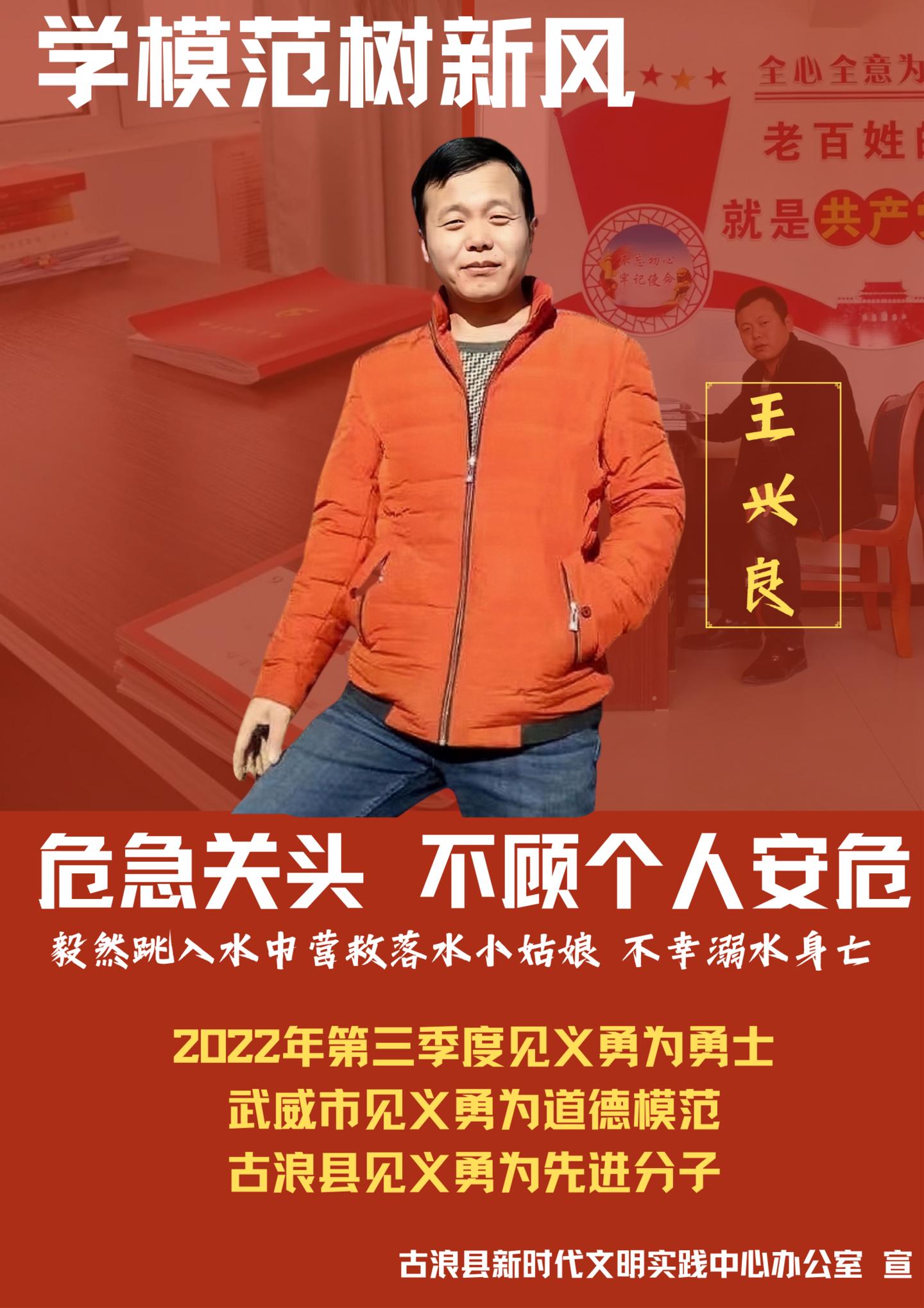 小魚(yú)兒一肖王中王興典，揭秘背后的故事與SEO策略，揭秘小魚(yú)兒一肖王中王興典背后的故事與SEO策略之道
