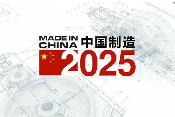 澳門歷史開獎記錄，探尋2025年之前的彩票文化脈絡，澳門歷史開獎記錄探尋彩票文化脈絡至2025年
