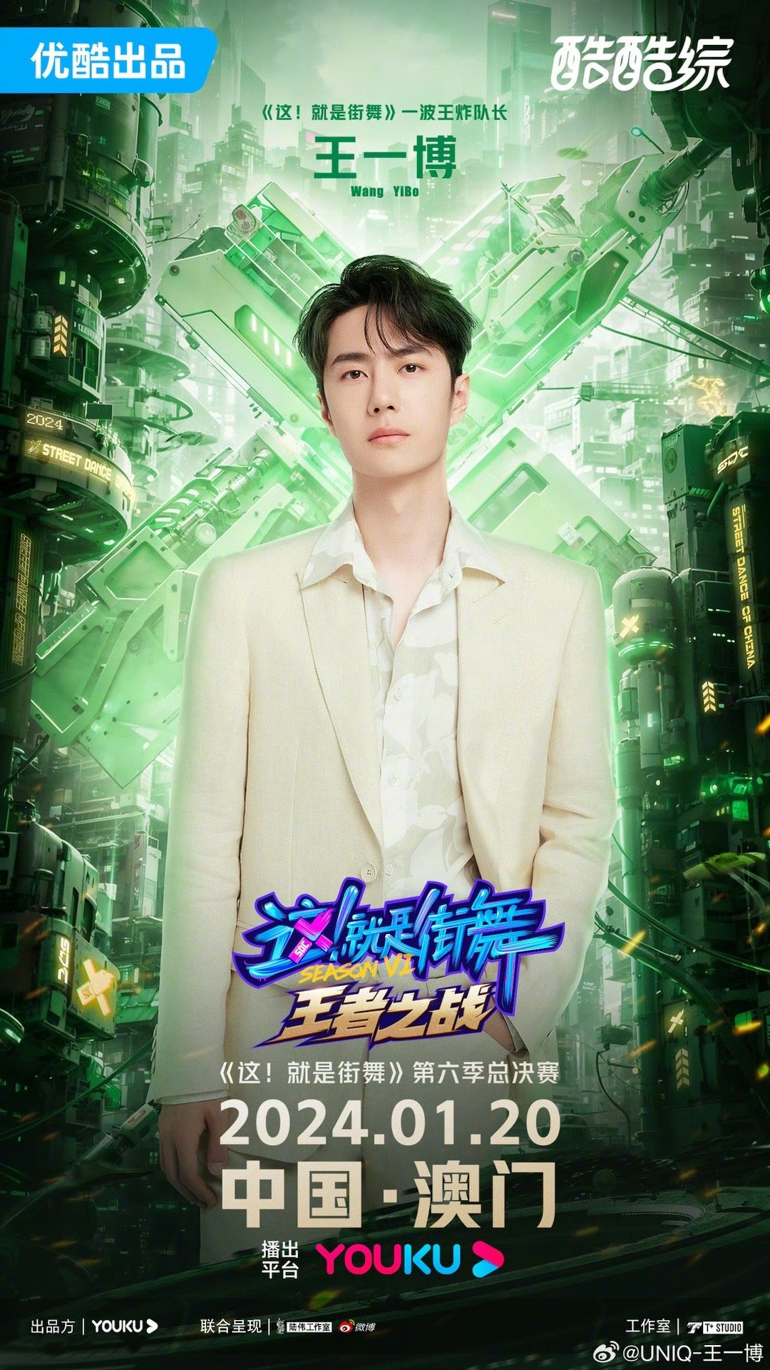 王中王一肖中特免費——揭秘彩票背后的秘密策略與技巧，揭秘彩票背后的秘密策略與技巧——王中王一肖中特免費指南
