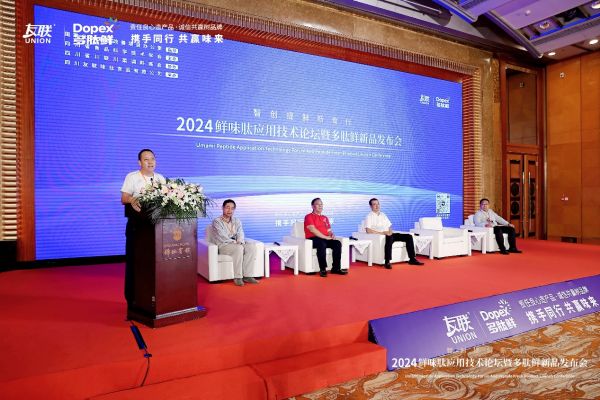 新澳精準(zhǔn)資料免費提供，盡在濠江論壇——探索精準(zhǔn)信息的門戶，濠江論壇，新澳精準(zhǔn)資料免費分享，探索精準(zhǔn)信息的門戶
