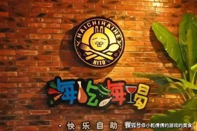 王中王65期指一生肖，揭秘背后的秘密與生肖運(yùn)勢展望，揭秘王中王生肖秘密與生肖運(yùn)勢展望