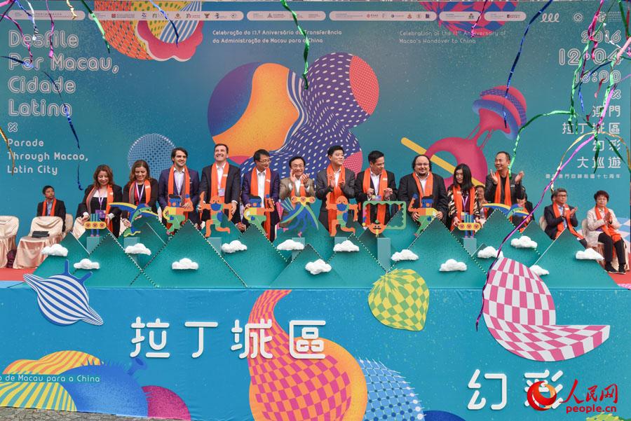 揭秘澳門(mén)六開(kāi)彩今晚免費(fèi)開(kāi)獎(jiǎng)結(jié)果一網(wǎng)打盡！，澳門(mén)六開(kāi)彩今晚開(kāi)獎(jiǎng)結(jié)果大揭秘，免費(fèi)開(kāi)獎(jiǎng)結(jié)果一網(wǎng)打盡！