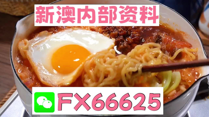 新澳全年免費(fèi)資料大全——你所需要的一切都在這里，新澳全年免費(fèi)資料大全，一站式獲取所需信息