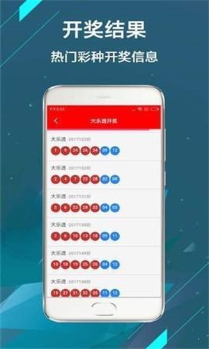 全網(wǎng)最熱門，澳門現(xiàn)場(chǎng)開獎(jiǎng)直播123實(shí)時(shí)更新，全網(wǎng)熱門，澳門現(xiàn)場(chǎng)開獎(jiǎng)直播123實(shí)時(shí)更新實(shí)錄