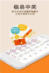 探索49圖庫，資料中心的無限可能，探索49圖庫資料中心的無限潛力