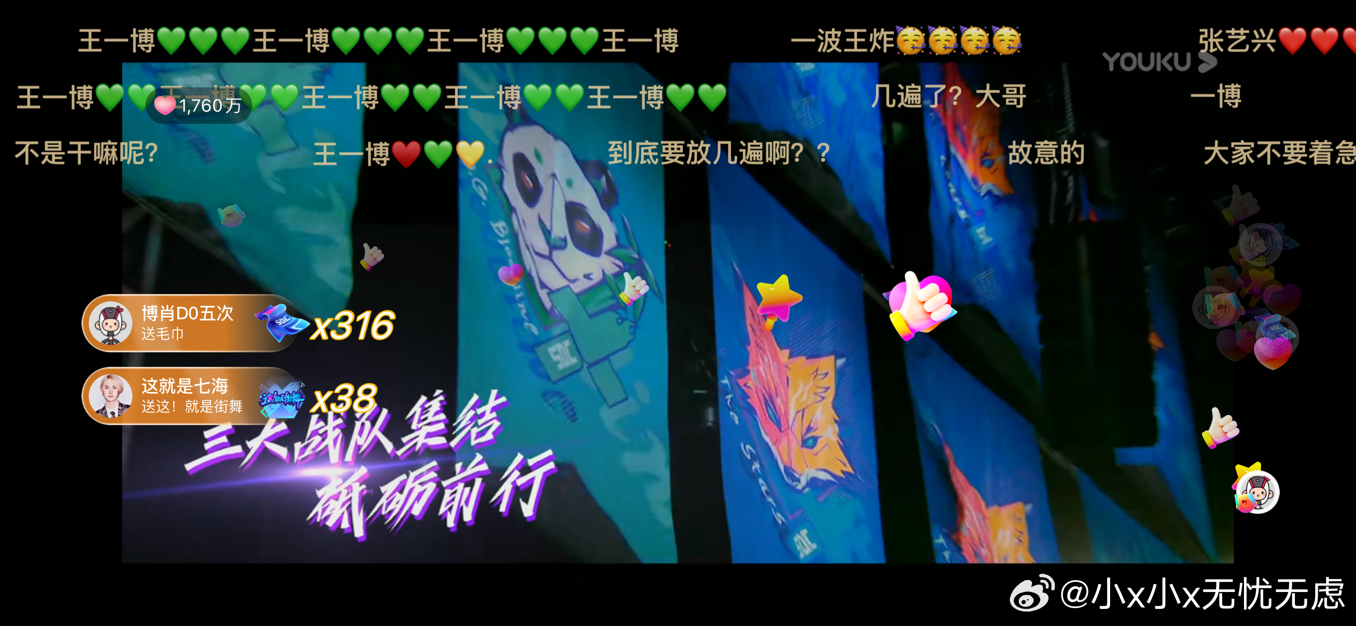揭秘4887王中王一肖中特的神秘面紗——探尋獨(dú)特SEO策略，揭秘王中王一肖的獨(dú)特SEO策略，探尋神秘面紗下的獨(dú)特策略