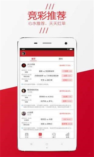 精選三肖三碼資料，揭秘背后的秘密與重要性，揭秘三肖三碼資料背后的秘密及其重要性