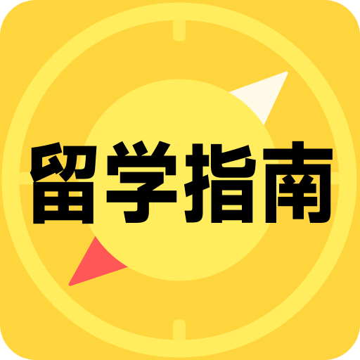 免費(fèi)資料大全正版免費(fèi)資料大全，一站式資源獲取指南，正版免費(fèi)資料大全，一站式資源獲取指南