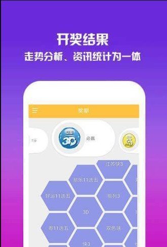 澳門一碼一肖預(yù)測，揭秘真相與應(yīng)對之道，澳門一碼一肖預(yù)測揭秘與應(yīng)對策略