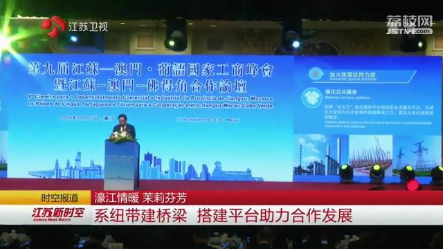 新澳精準(zhǔn)資料免費(fèi)提供——探索濠江論壇的魅力，濠江論壇揭秘，新澳精準(zhǔn)資料免費(fèi)分享的魅力探索