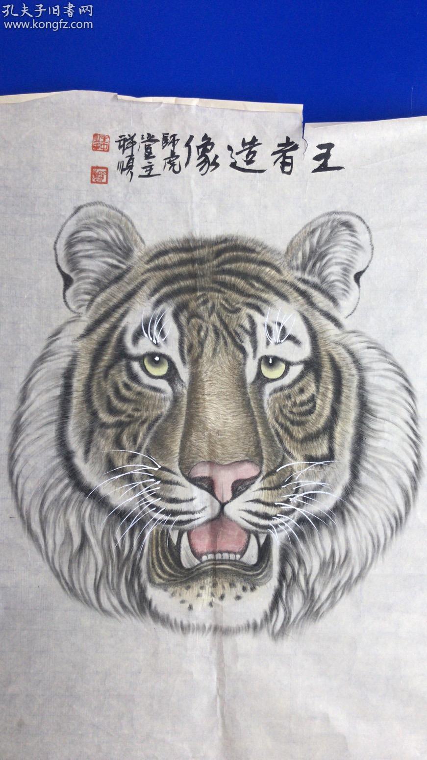 王中王猛虎報平特一肖，深度解析與探索，王中王猛虎報平特一肖，深度解析與探索揭秘