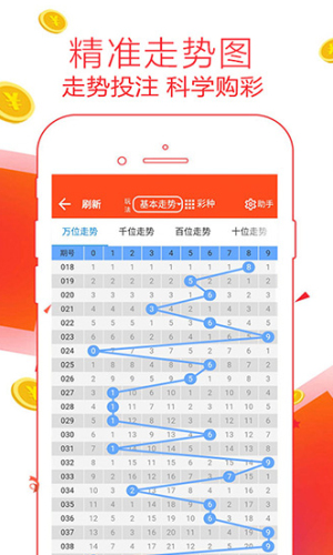 鐵算算盤論壇，探索數(shù)字世界的獨特魅力與無盡可能（論壇編號，4887），鐵算算盤論壇4887，數(shù)字世界的魅力探索與無限可能
