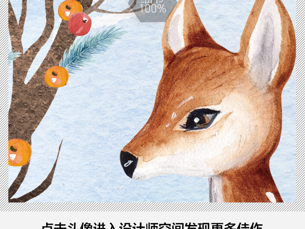 王中王四不象一肖平特圖，深度解析與SEO優(yōu)化策略，王中王四不象一肖平特圖，深度解析及SEO優(yōu)化策略探討