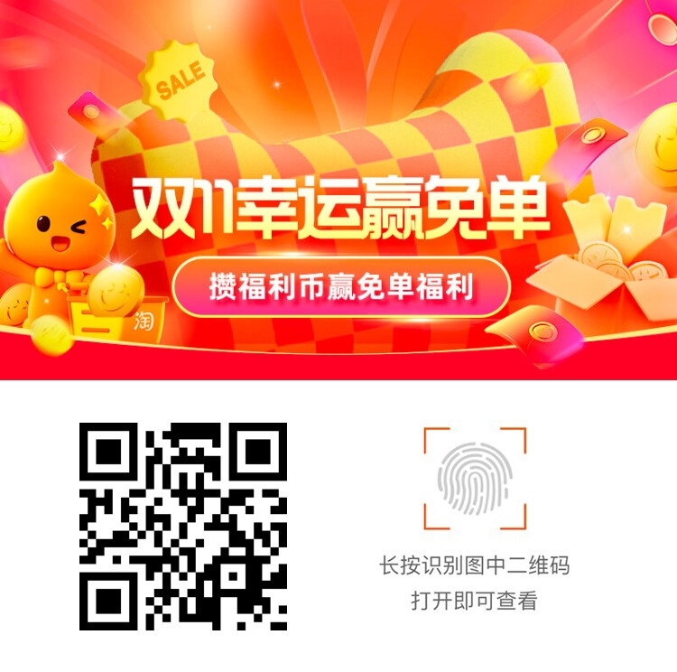 一肖二碼默認(rèn)，探索背后的秘密與策略，一肖二碼背后的秘密與策略探索
