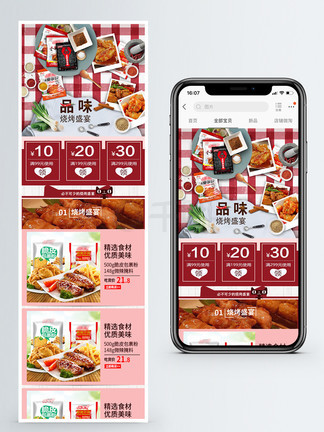新奧天天免費(fèi)資料大全——探索與發(fā)現(xiàn)的無盡寶庫，新奧天天免費(fèi)資料大全，探索與發(fā)現(xiàn)的寶藏之門