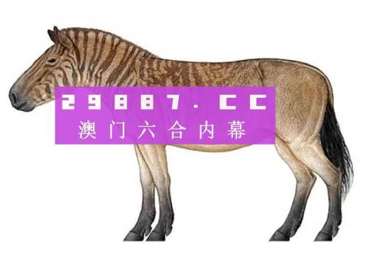 一馬中特內(nèi)部精準(zhǔn)資料免費(fèi)大公開，揭秘SEO優(yōu)化秘籍，揭秘SEO優(yōu)化秘籍，一馬中特內(nèi)部精準(zhǔn)資料大公開免費(fèi)分享