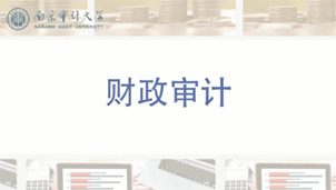 新澳門期期免費(fèi)資料，探索與揭秘，探索與揭秘，新澳門期期免費(fèi)資料