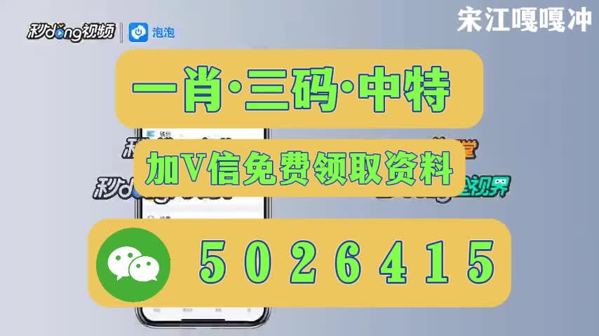 新澳今晚開什么號(hào)碼——探索彩票奧秘與預(yù)測技巧，彩票奧秘探索，新澳今晚開獎(jiǎng)號(hào)碼預(yù)測與技巧解析