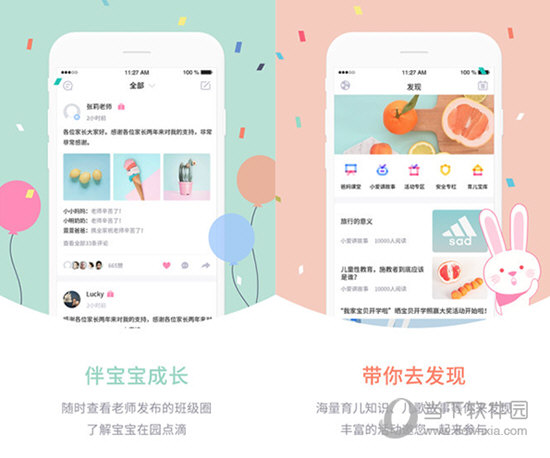 新澳門彩走勢圖今天最新，掌握最新動態(tài)，揭秘彩票奧秘，揭秘最新澳門彩走勢圖，掌握今日彩票動態(tài)
