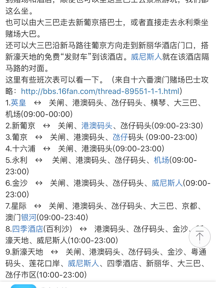 澳門(mén)特一肖一碼免費(fèi)提，揭秘彩票預(yù)測(cè)背后的秘密，澳門(mén)彩票預(yù)測(cè)揭秘，特一肖一碼免費(fèi)提背后的秘密