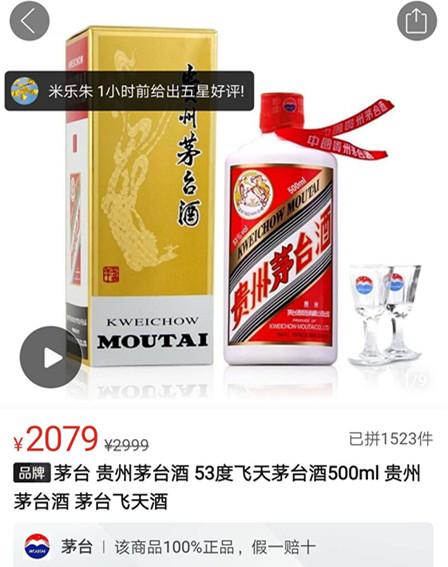 揭秘王中王欲錢詩背后的奧秘，猜測(cè)生肖grti的線索解析，揭秘王中王欲錢詩背后的奧秘，生肖線索解析與猜測(cè)
