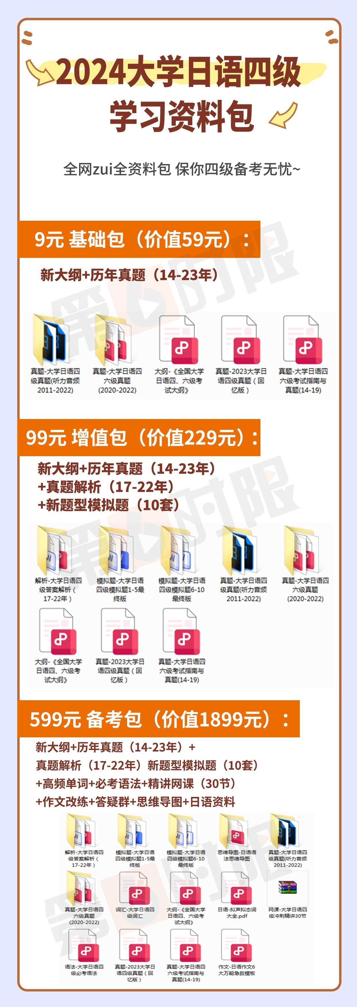 2025年正版資料免費大全，未來的學(xué)習(xí)資源共享新紀元，2025年正版資料免費共享，學(xué)習(xí)資源的未來共享新紀元