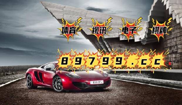 澳門4949最快開獎結(jié)果與熱播電視劇的結(jié)合，探索與賞析，澳門開獎結(jié)果與熱播電視劇結(jié)合，探索與賞析