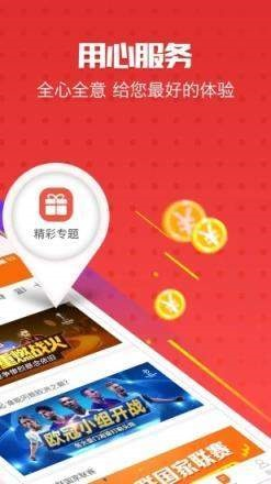 新澳門精準資料大全管家婆料，探索與解析，澳門精準資料大全解析，探索管家婆料內(nèi)幕