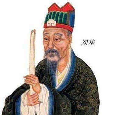 劉伯溫一肖中特的傳奇人生與智慧解讀，劉伯溫傳奇人生與智慧解讀，一肖中特的神秘歷程