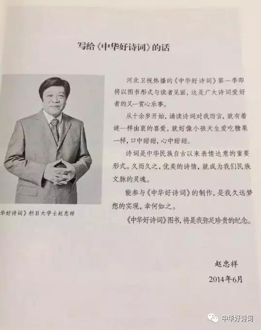 王中王一句詩解一肖中特——探尋神秘文化符號背后的深意，探尋神秘文化符號王中王一句詩解一肖中特的深意