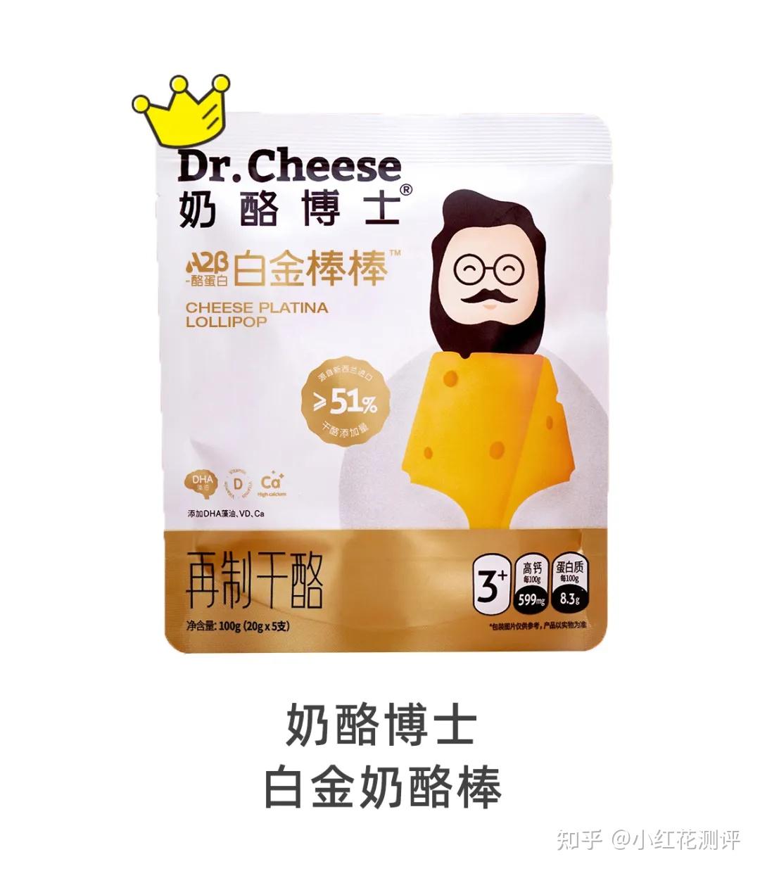 王中王一肖最準中特選料，揭秘精準預(yù)測的秘密，揭秘王中王一肖精準預(yù)測特選料，揭秘精準預(yù)測的秘密
