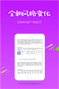 香港免費(fèi)公開(kāi)資料大全——探索無(wú)盡的資源寶庫(kù)，香港免費(fèi)公開(kāi)資料大全，資源寶庫(kù)探索指南