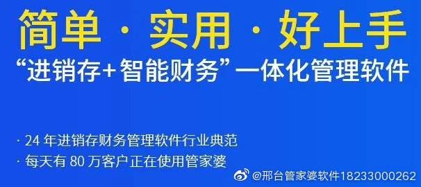 精準(zhǔn)管家婆鳳凰網(wǎng)，探索77777與88888的神秘聯(lián)系，精準(zhǔn)管家婆鳳凰網(wǎng)揭秘，探索數(shù)字77777與88888的神秘關(guān)聯(lián)