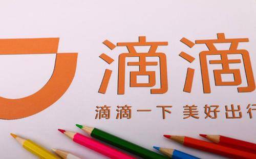 揭秘2025新澳今晚資料猜一字，一網(wǎng)打盡所有線索，揭秘新澳今晚資料猜字謎，一網(wǎng)打盡所有線索揭秘！