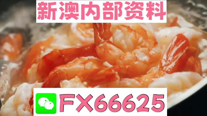 王中王一肖一中一，探尋關(guān)鍵詞背后的故事，探尋關(guān)鍵詞背后的故事，王中王一肖一中一探秘之旅