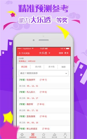 澳門正版免費資料大全——探索澳門的文化與歷史寶庫，澳門文化與歷史寶庫，正版免費資料大全探索